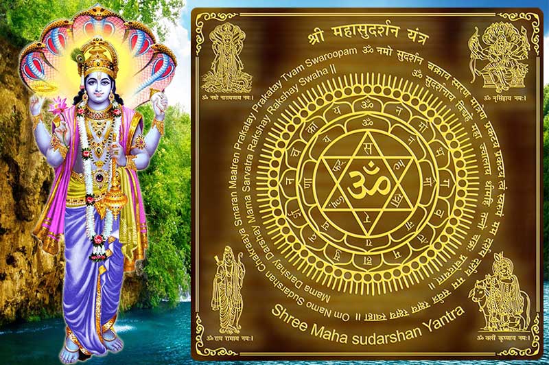 Havan For Good Health