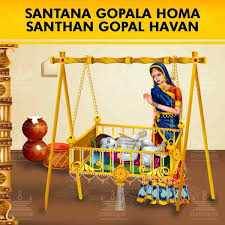 Santhana Gopala Hawans